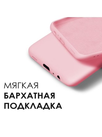 Накладка силиконовая Silicone Cover для Xiaomi Redmi Note 10T / Xiaomi Redmi Note 10 5G / Poco M3 Pro розовая