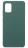 Накладка силиконовая Silicone Cover для Samsung Galaxy A31 A315 зелёная