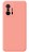 Накладка силиконовая Silicone Cover для Xiaomi 11T / Xiaomi 11T Pro розовая