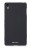 Накладка силиконовая Melkco Poly Jacket для Sony Xperia Z3 черная