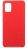 Накладка силиконовая Silicone Cover для Samsung Galaxy A31 A315 красная