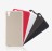 Накладка пластиковая Nillkin Frosted Shield для HTC Desire Eye красная