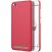 Накладка пластиковая Nillkin Frosted Shield для Xiaomi Redmi 5A красная