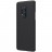 Накладка пластиковая Nillkin Frosted Shield для OnePlus 8 Pro черная