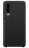 Накладка силиконовая Silicone Cover для Huawei P30 чёрная