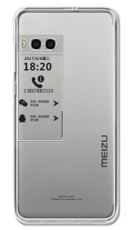 Накладка силиконовая для Meizu Pro 7 Plus прозрачно-черная