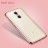 Накладка силиконовая KissWill для Xiaomi Redmi Note 4 прозрачная с розовой окантовкой
