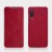 Чехол Nillkin Qin Leather Case для Xiaomi Mi 9 красный