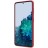 Накладка пластиковая Nillkin Frosted Shield для Samsung Galaxy S21 G991 Красная