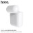Беспроводная гарнитура HOCO ES26 Plus Original Series Wireless Bluetooth Headset TWS (белая) + чехол