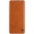 Чехол-книжка Nillkin Qin Leather Case для Xiaomi Mi 11 коричневый