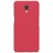 Накладка пластиковая Nillkin Frosted Shield для Meizu M6S красная
