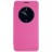 Чехол Nillkin Sparkle Series для HTC Desire 825 Rose (малиновый)