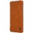 Чехол-книжка Nillkin Qin Leather Case для Samsung Galaxy A72 A725 коричневый