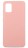 Накладка силиконовая Silicone Cover для Samsung Galaxy A51 A515 розовая