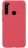 Накладка пластиковая Nillkin Frosted Shield для Xiaomi Redmi Note 8 / Note 8 (2021) красная