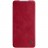 Чехол-книжка Nillkin Qin Leather Case для Samsung Galaxy A72 A725 красный