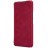 Чехол-книжка Nillkin Qin Leather Case для Xiaomi Mi 11 Lite красный