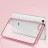 Накладка силиконовая для Xiaomi Mi5 прозрачная с розовой окантовкой