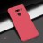 Накладка пластиковая Nillkin Frosted Shield для LG G8 Thinq красная