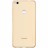 Накладка силиконовая Nillkin Nature TPU Case для Huawei Honor 8 Lite/P8 Lite 2017 прозрачно-золотая