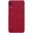 Чехол-книжка Nillkin Qin Leather Case для Samsung Galaxy M10 M105 красный