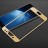 Защитное стекло для Samsung Galaxy J3 (2017) J330 полноэкранное золотистое