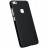 Накладка пластиковая Nillkin Frosted Shield для Huawei P10 Lite / Nova Lite черная