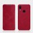 Чехол-книжка Nillkin Qin Leather Case для Xiaomi Redmi 7 красный