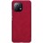 Чехол-книжка Nillkin Qin Leather Case для Xiaomi Mi 11 красный