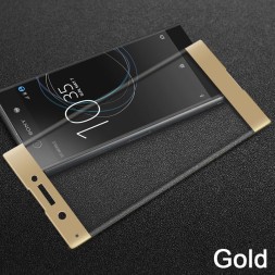 Защитное стекло для Sony Xperia XZ полноэкранное золотистое 3D