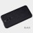 Чехол-книжка Nillkin Qin Leather Case для Xiaomi Redmi 8 черный