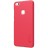 Накладка пластиковая Nillkin Frosted Shield для Huawei P10 Lite / Nova Lite красная