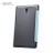 Чехол Usams Starry Sky Series для Samsung Galaxy Tab S 8.4 T705/700 бирюзовый