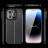 Накладка силиконовая для iPhone 15 Pro Max под кожу черная