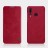 Чехол-книжка Nillkin Qin Leather Case для Huawei Nova 4 красный