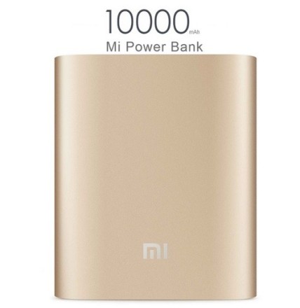 Аккумулятор Xiaomi Mi Power Bank 10000mAh Gold внешний универсальный