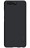 Накладка пластиковая Nillkin Frosted Shield для Huawei P10 Plus чёрная