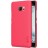 Накладка пластиковая Nillkin Frosted Shield для HTC U Ultra красная