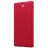Накладка пластиковая Nillkin Frosted Shield для Sony Xperia C5 Ultra красная