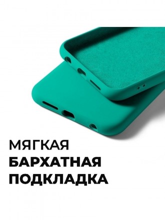 Накладка силиконовая Silicone Cover для Poco X3 NFC / Poco X3 Pro бирюзовая