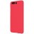 Накладка пластиковая Nillkin Frosted Shield для Huawei P10 красная