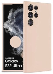 Накладка силиконовая Silicone Cover для Samsung Galaxy S22 Ultra S908 пудровая