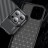 Накладка силиконовая для iPhone 15 Pro Max под карбон черная