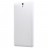 Накладка пластиковая Nillkin Frosted Shield для Sony Xperia C5 Ultra белая
