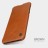Чехол Nillkin Qin Leather Case для Huawei Nova 5 / Huawei Nova 5 Pro коричневый