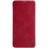 Чехол-книжка Nillkin Qin Leather Case для Samsung Galaxy A60 A606 / Samsung Galaxy M40 красный