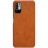 Чехол-книжка Nillkin Qin Leather Case для Xiaomi Redmi Note 10T / Xiaomi Redmi Note 10 5G / Poco M3 Pro коричневый