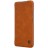 Чехол-книжка Nillkin Qin Leather Case для Xiaomi Redmi Note 10T / Xiaomi Redmi Note 10 5G / Poco M3 Pro коричневый