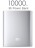 Аккумулятор Xiaomi Mi Power Bank 10000mAh Silver внешний универсальный